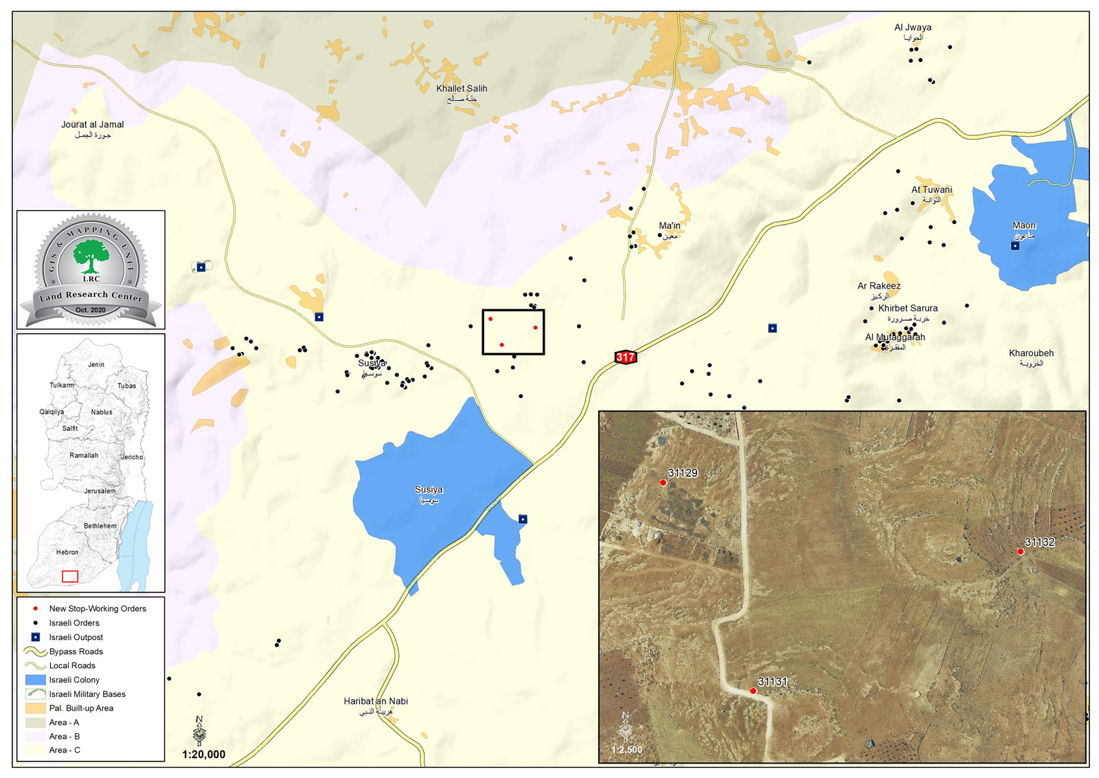 إخطارات بوقف العمل في منزل ومنشآت بمنطقة ” غزيزي” جنوب يطا بمحافظة الخليل