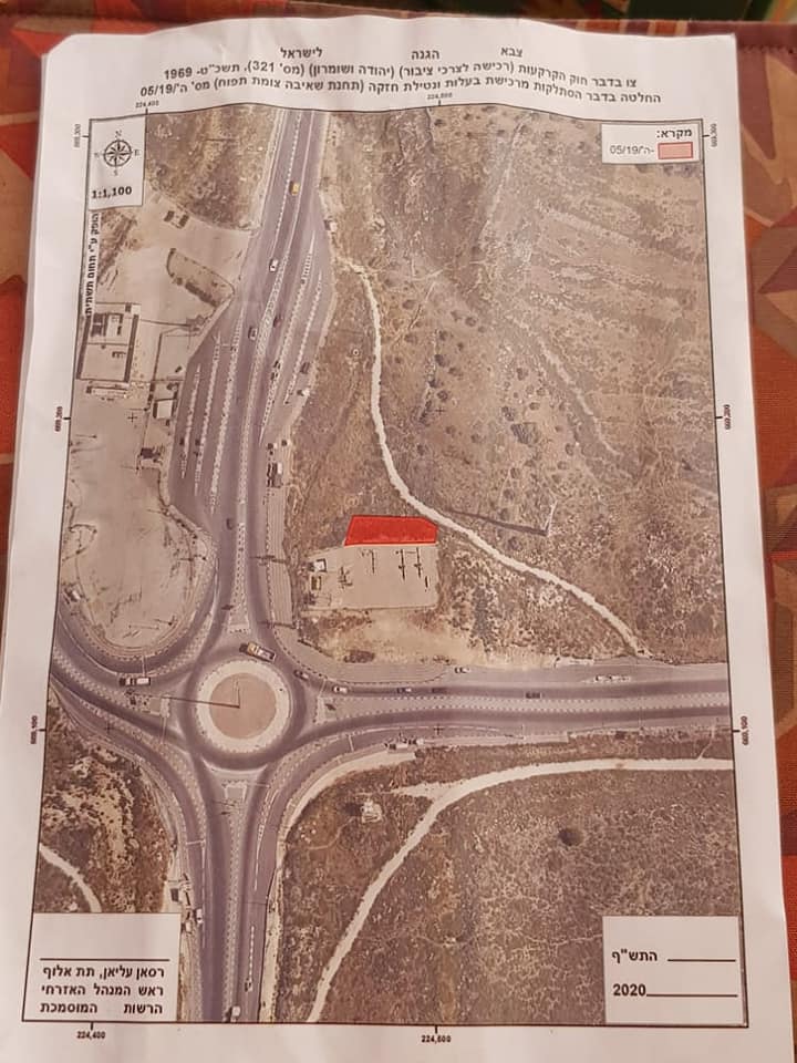 The Occupation Forces lay hands on a plot in Yasuf / North Salfit