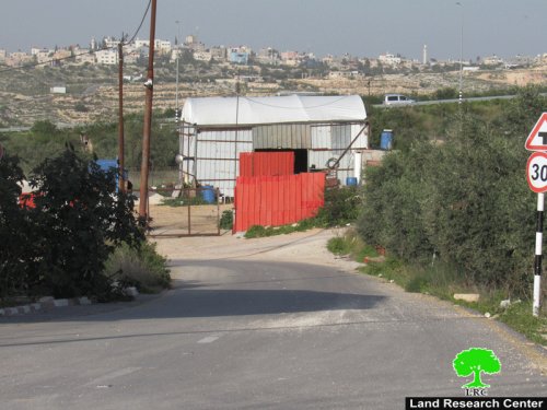 إخطار بوقف العمل في ورشة لصيانة المركبات في قرية النبي الياس بمحافظة قلقيلية