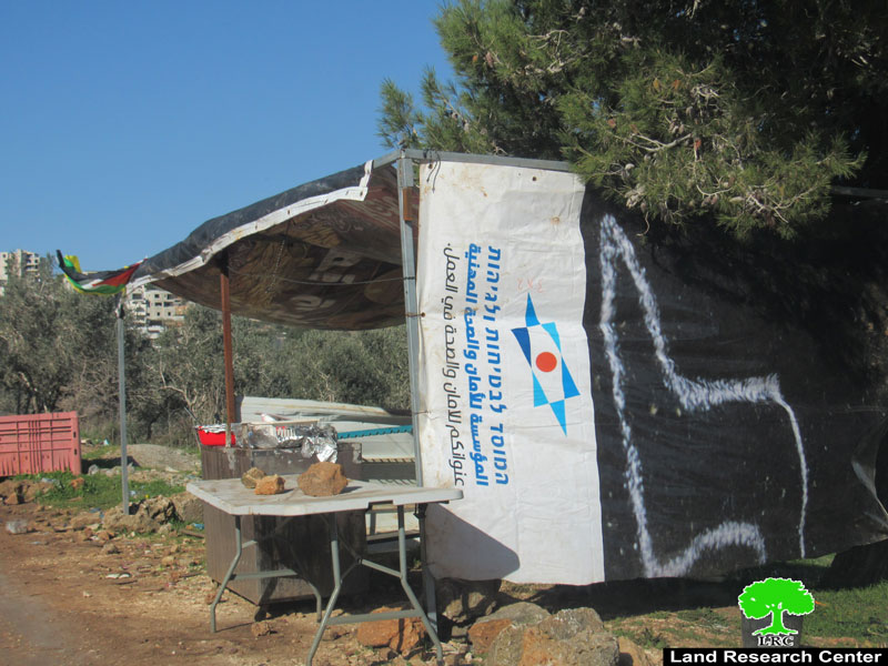 The Israeli Occupation to Demolish 11 stalls in ‘Anin Village \ Jenin Governorate