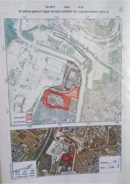 Military Order Targets 83.5 dunums to Expand At-Tayba crossing West Tulkarm