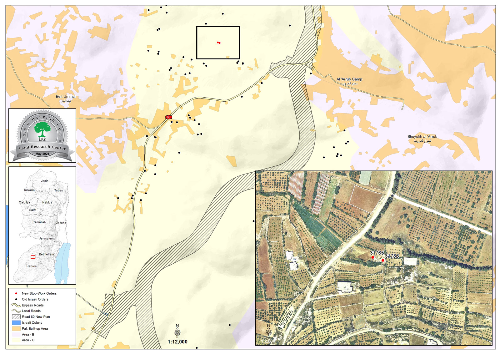 Halt of Work notice for Four Cisterns in Beit Ummar town / Hebron Governorate