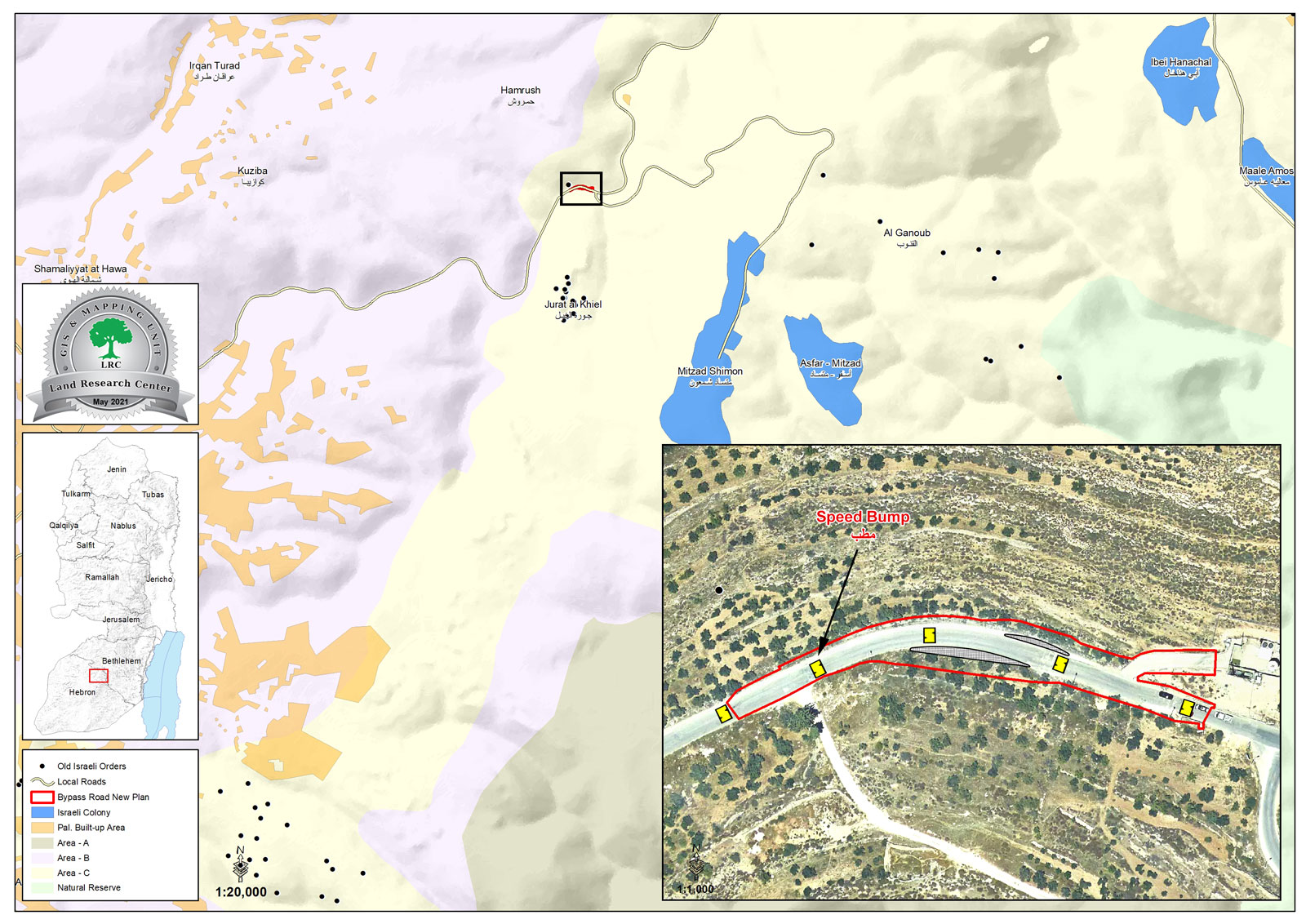 The Israeli Occupation takes over a private plot for the expansion of Wad Sa’ir street east Hebron