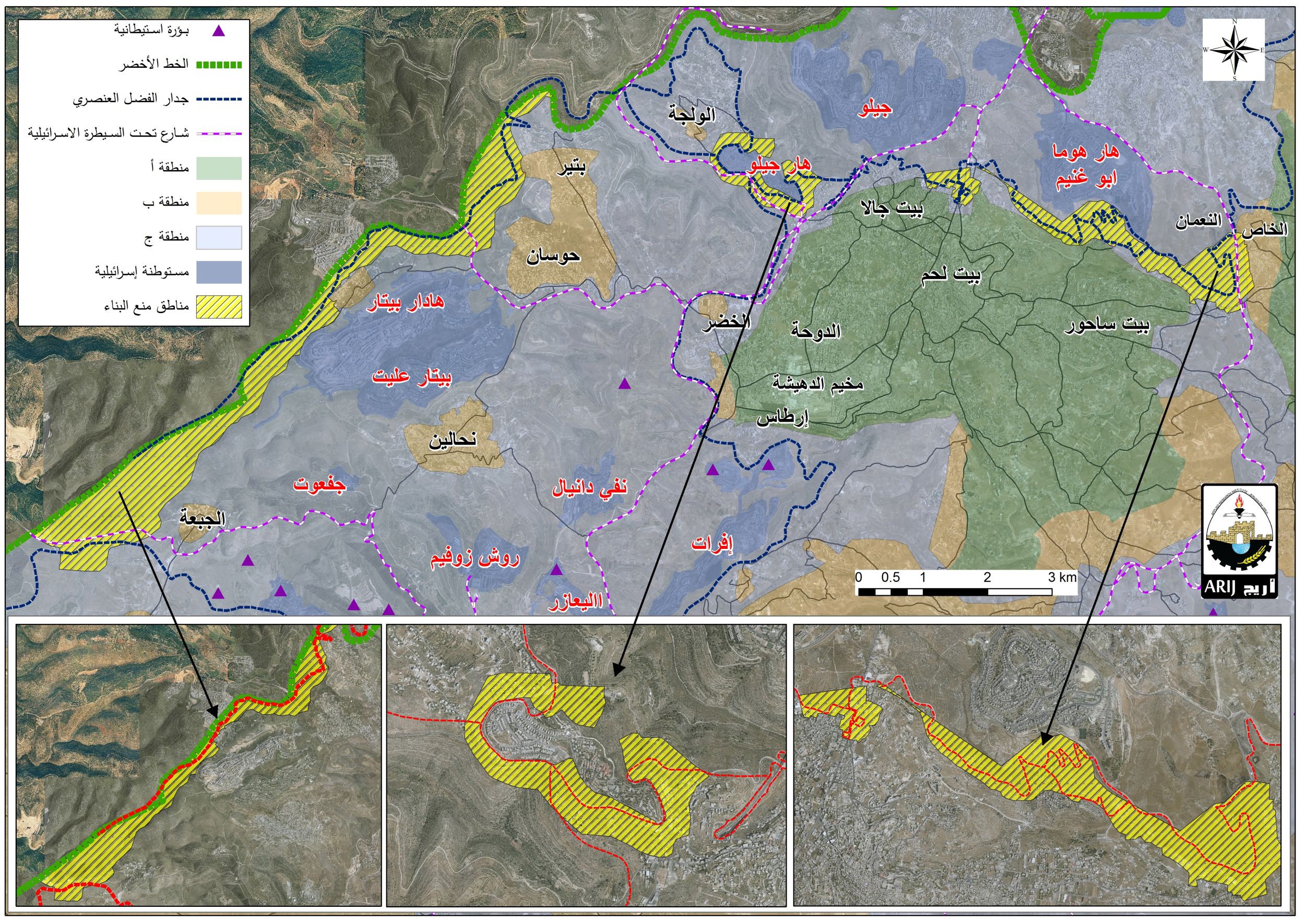 “على ما مساحته 8920 دونما”, دولة الاحتلال الاسرائيلي تمدد صلاحية أمر عسكري سابق لاستكمال بناء جدار العزل العنصري في محافظة بيت لحم