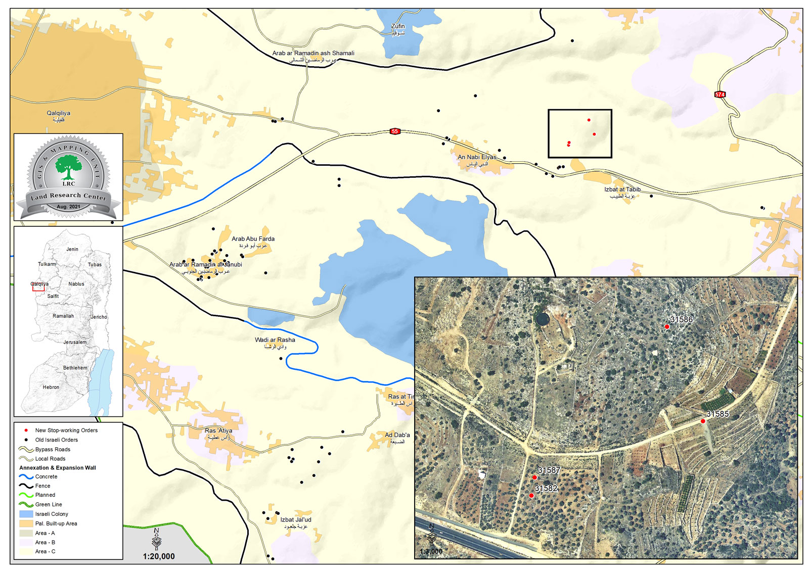 إخطار بوقف العمل في منشآت زراعية بقرية النبي الياس بمحافظة قلقيلية