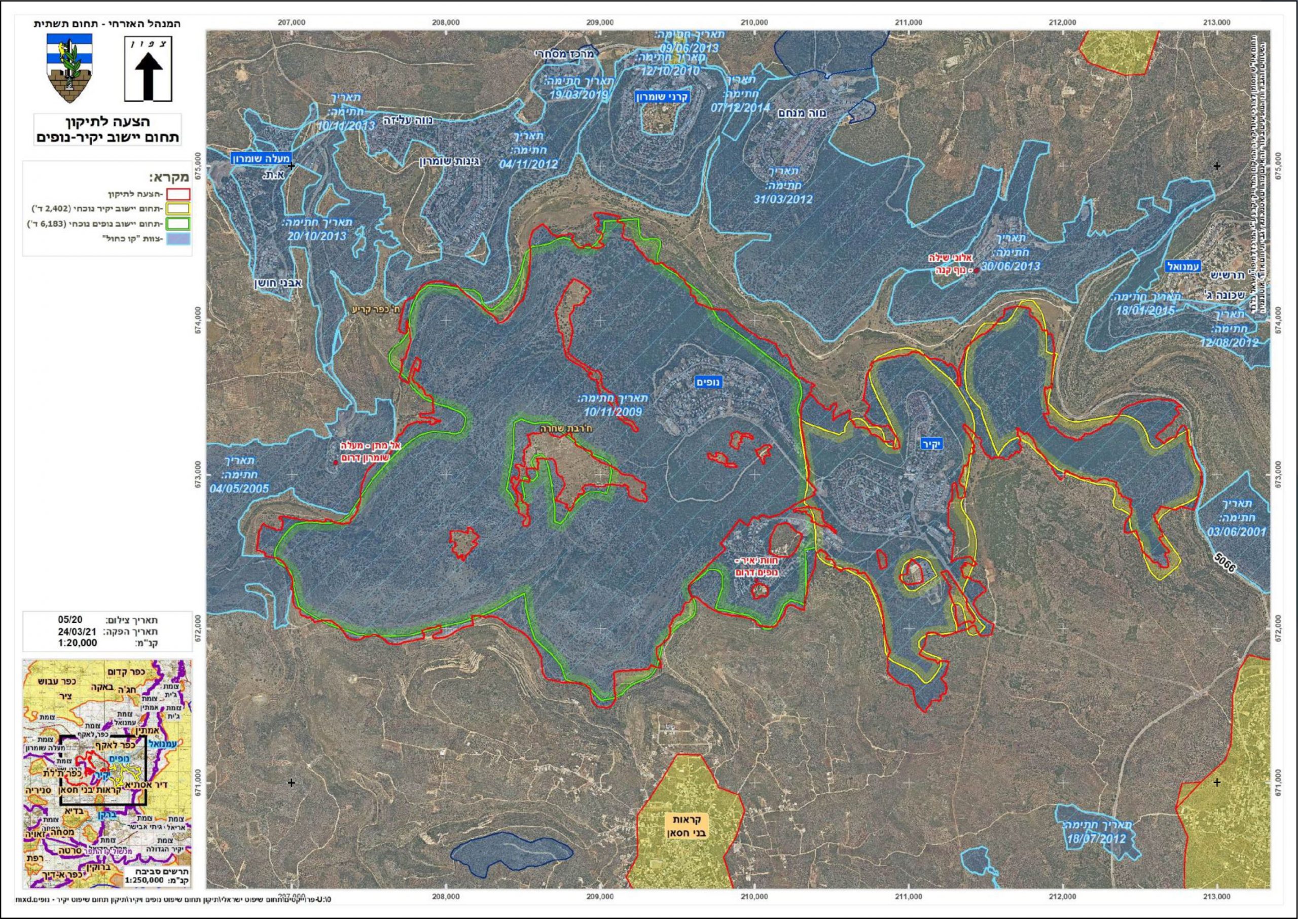 Blue Line Committee Extends Confiscation of Thousands of Dunums in Wadi Qana / Salfit Governorate