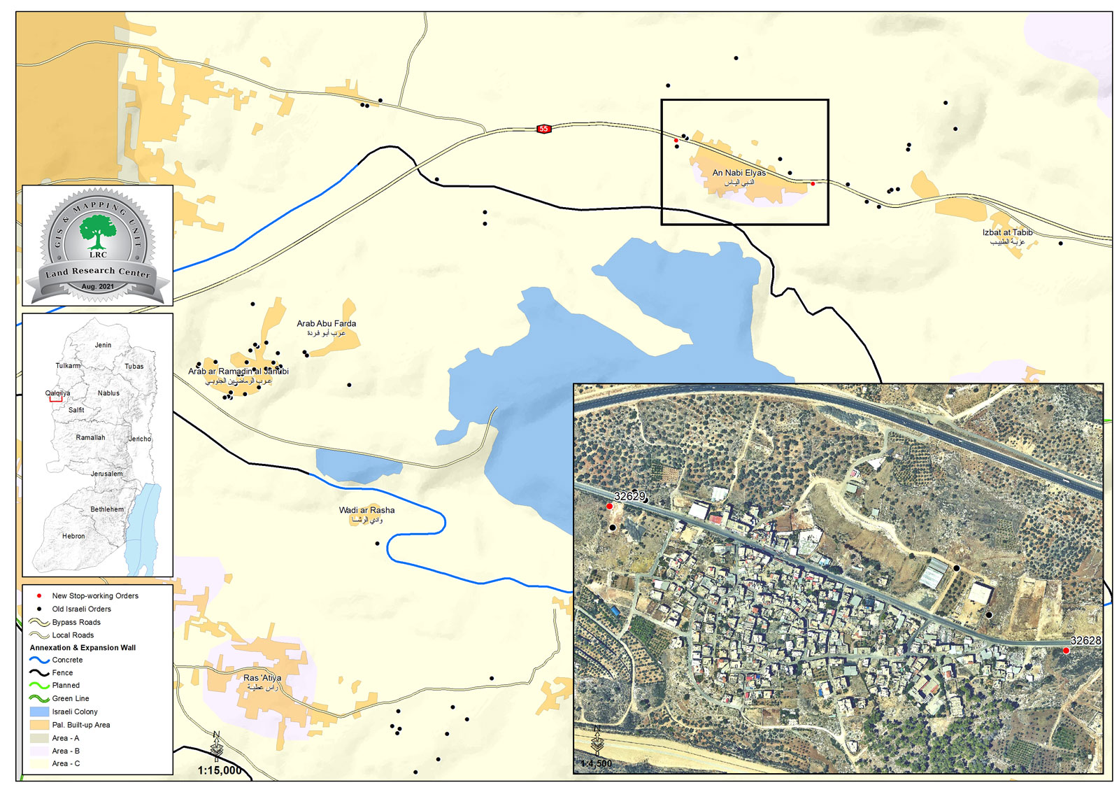إخطار بوقف العمل في منزل ومنشأة تجارية بقرية “النبي الياس” بمحافظة قلقيلية