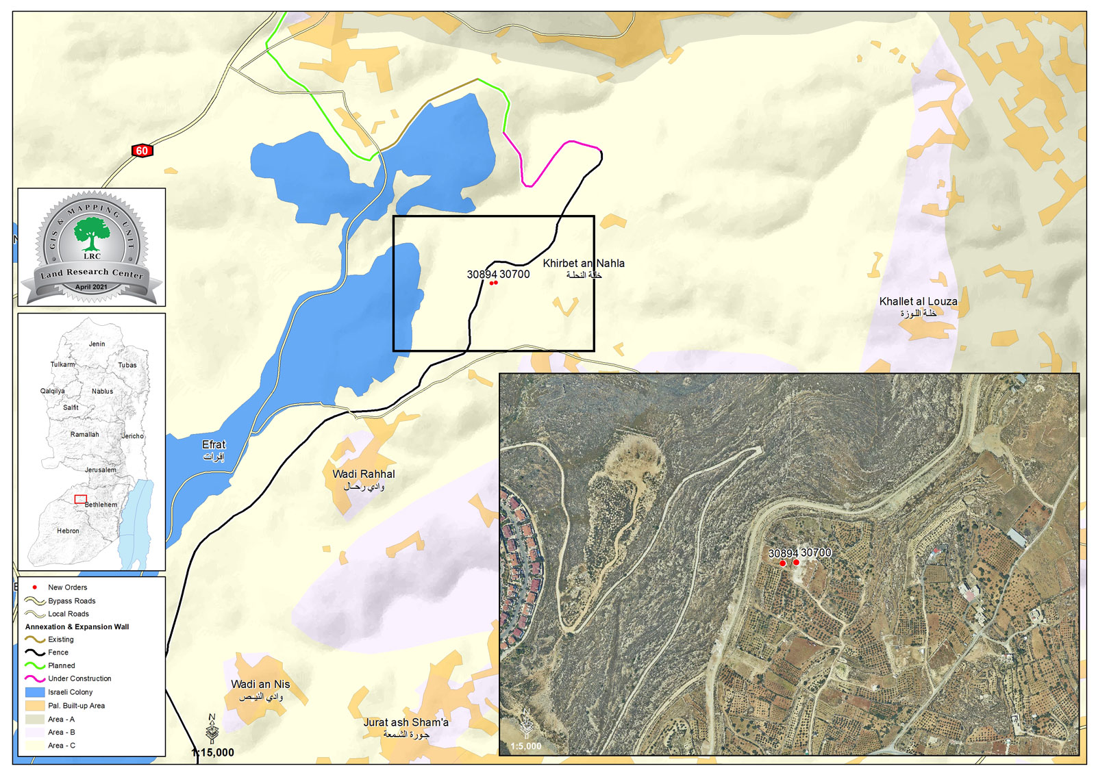 Agricultural Structures Targeted in the village of Wad Rahal / Bethlehem Governorate
