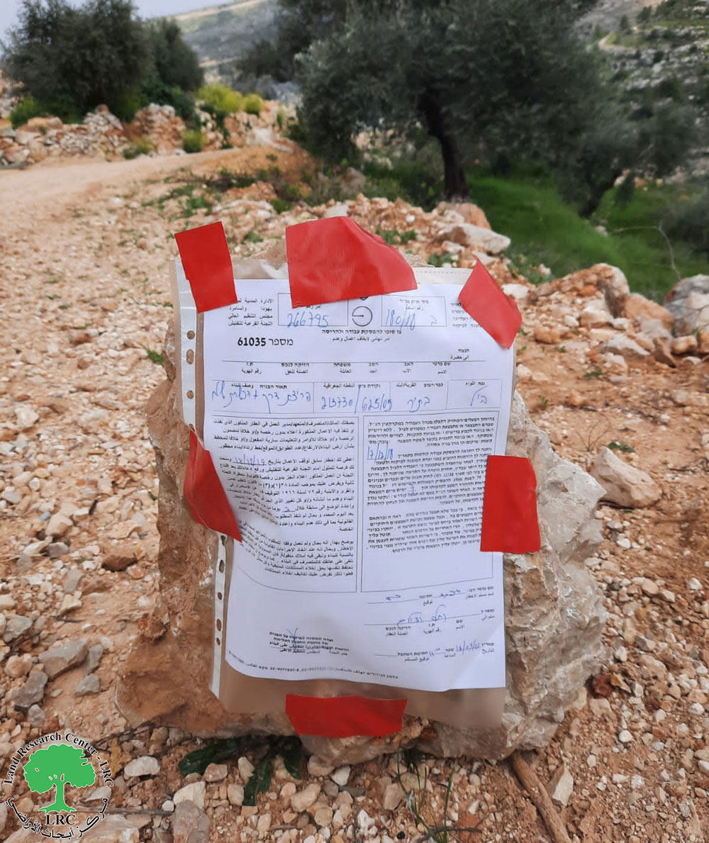 Demolition and Halt of Work Notices Served in Battir/ Bethlehem Governorate