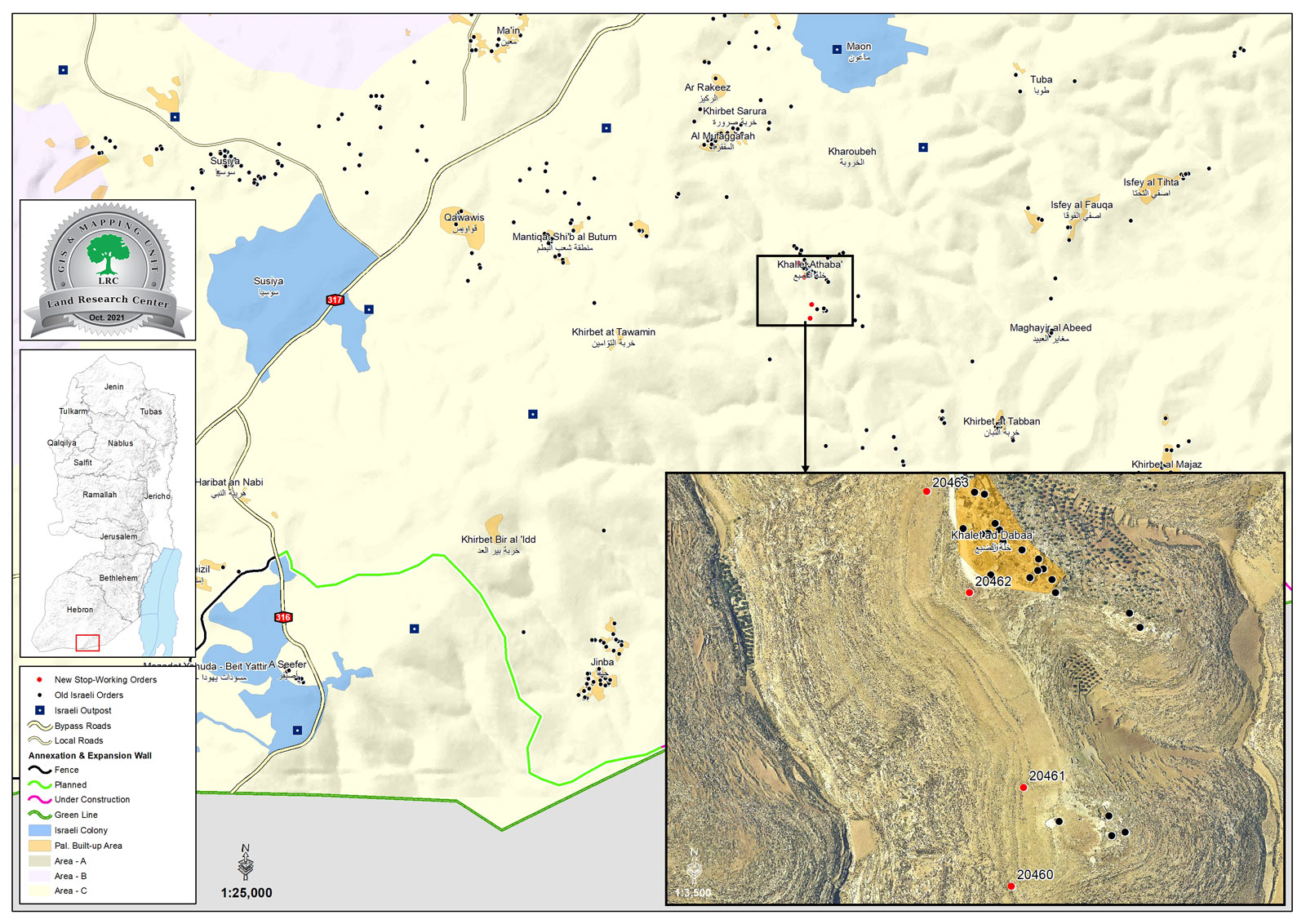 الاحتلال يخطر بهدم وإزالة 4 آبار في محمية رعوية بمسافر يطا جنوب الخليل