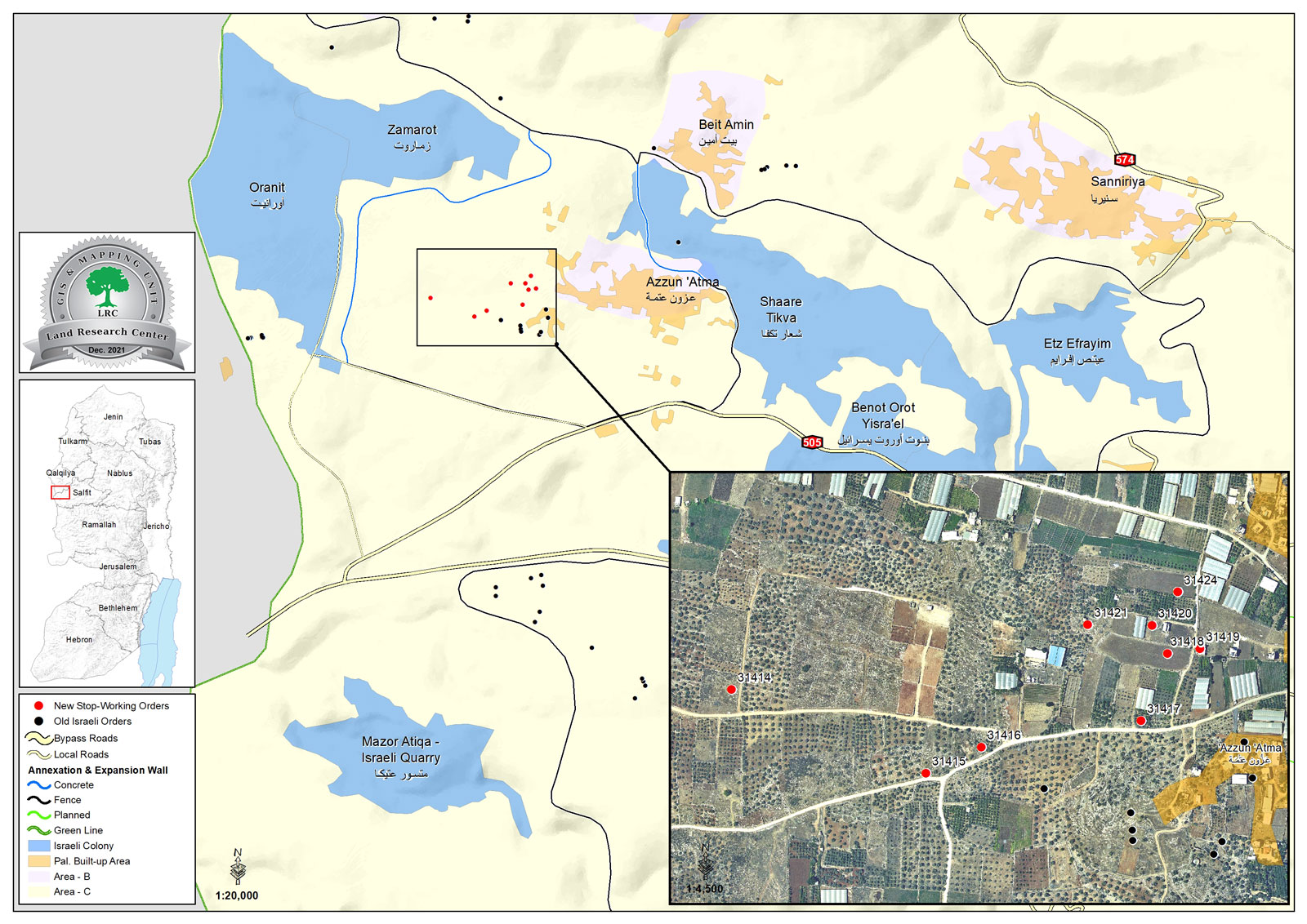 Halt of Work Order for Residential and Agricultural Structures in ‘Azzun ‘Atma / East Qalqilya