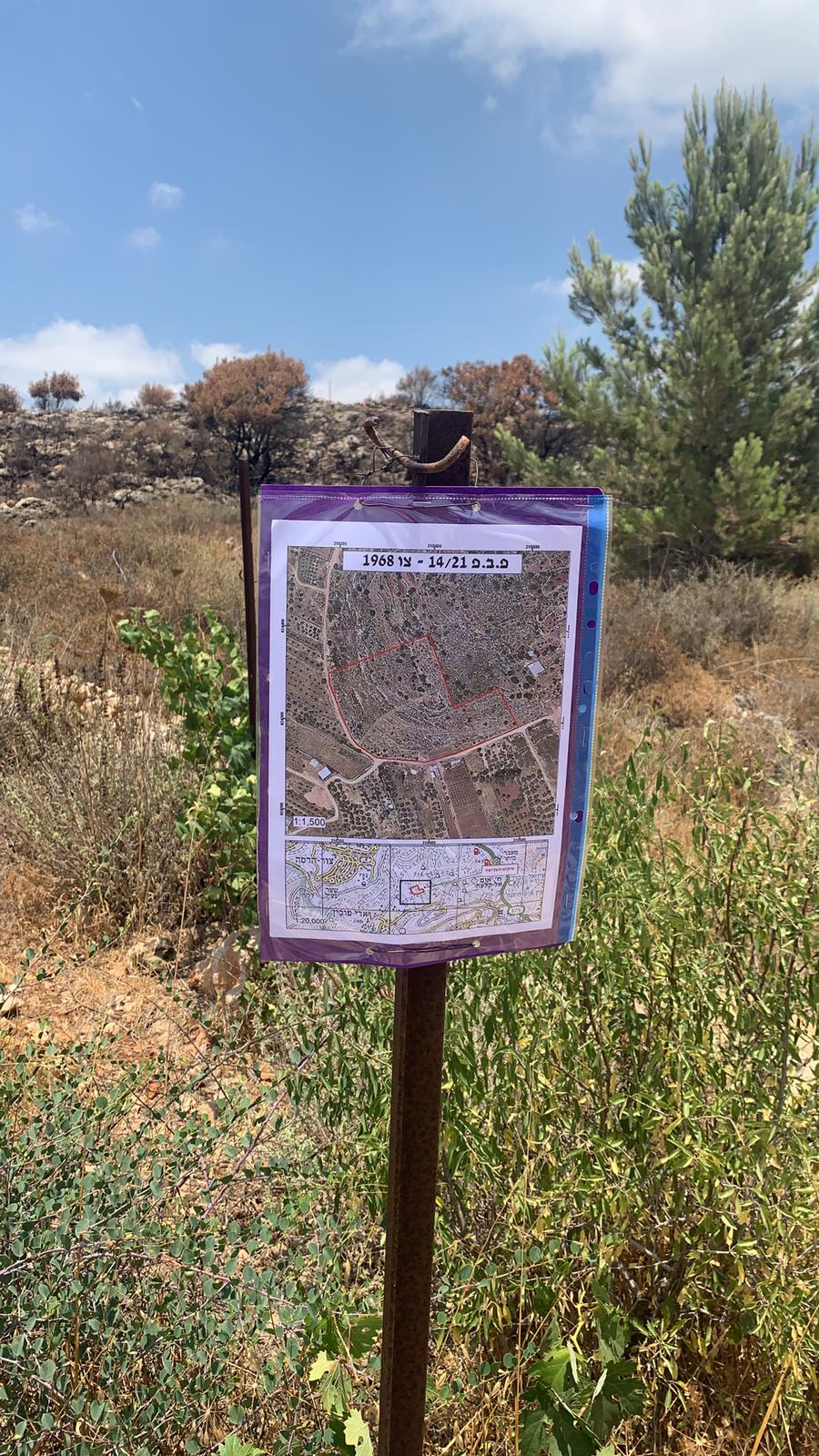 سلطات الاحتلال تصدر أوامر بوجوب الاخلاء لأراضي في قرية واد فوكين / بمحافظة بيت لحم