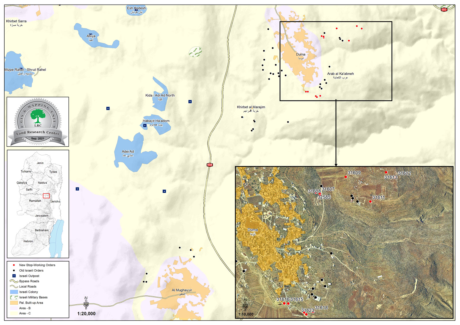 إخطارات بوقف العمل والبناء لـ 12 مبنى سكني في بلدة دوما بمحافظة نابلس