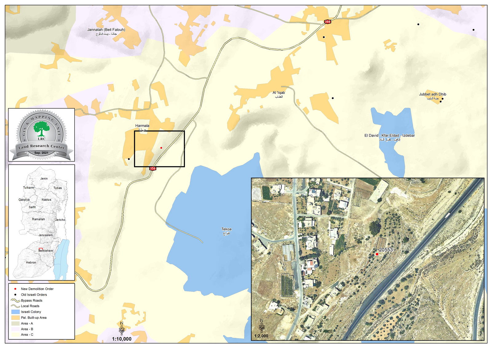 سلطات الاحتلال تهدم منزلاً قيد الإنشاء في بلدة جناتا / محافظة بيت لحم