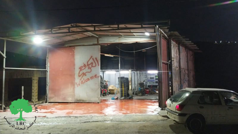 Demolishing a Shack for ‘Uwais family in Al-Lubban Ash-Sharqiya / Nablus governorate