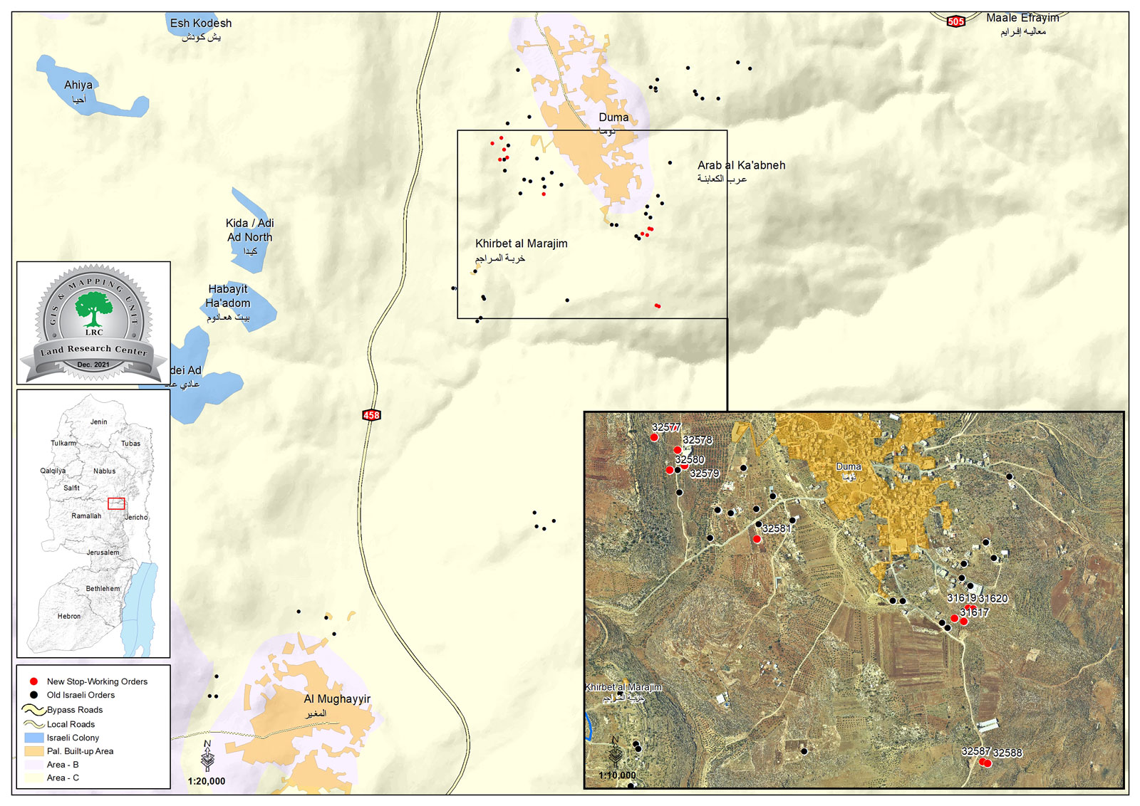إخطارات بوقف العمل والبناء في منازل ومنشآت ببلدة دوما جنوب نابلس