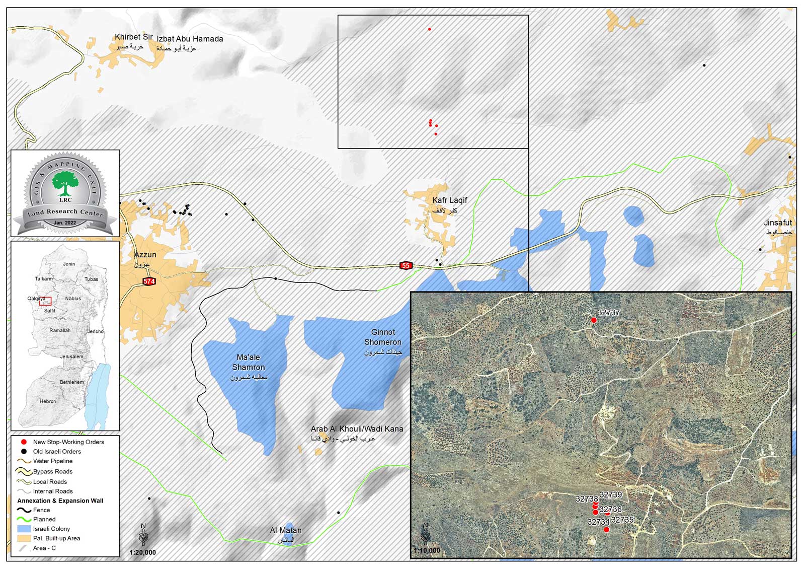 إخطارات بوقف العمل في 6 منشآت زراعية بقرية كفر لاقف شرق قلقيلية