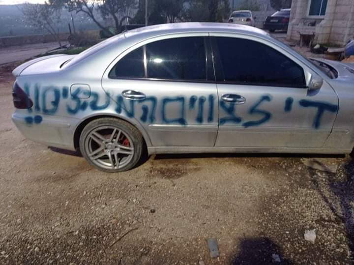 Writing Hatred inciting slogans and Slashing car tires in Qira village / Salfit Governorate