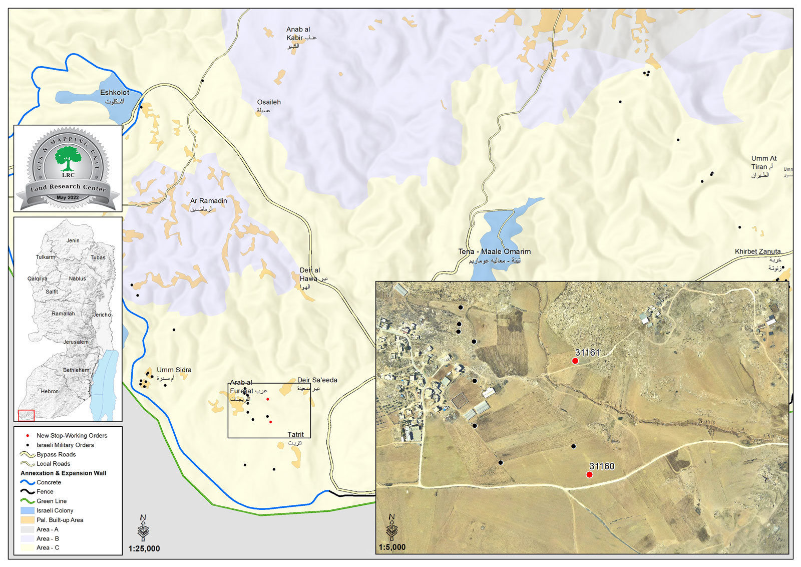 إخطارات بوقف العمل في منزلين بقرية عرب الفريجات جنوب الخليل