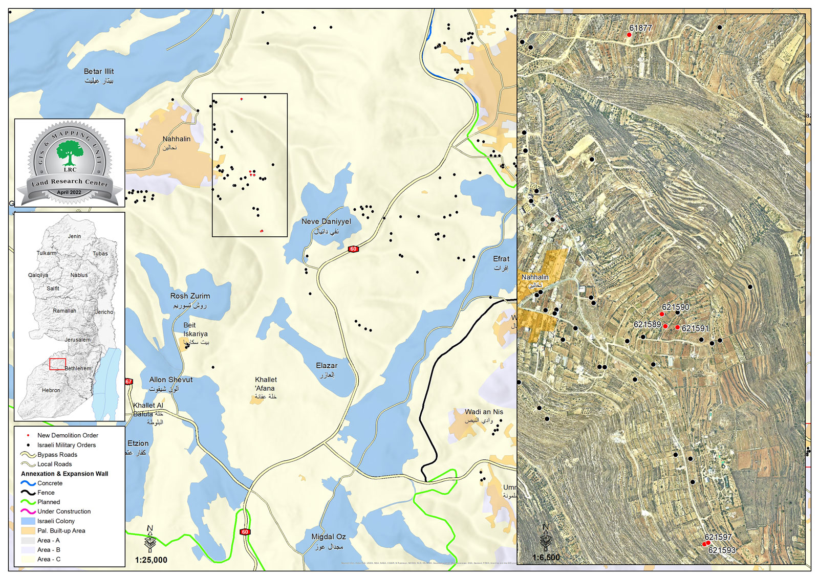 سلطات الاحتلال تصدر أوامر بالهدم لمساكن ومنشآت في بلدة نحالين / بمحافظة بيت لحم