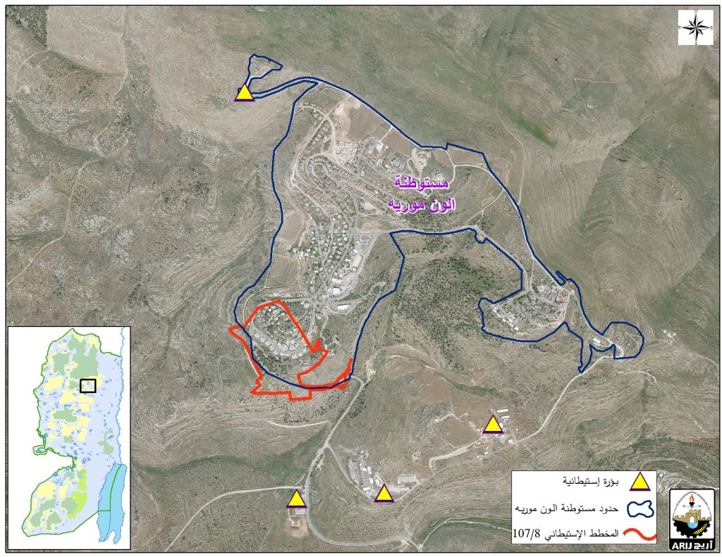 “سلطات الاحتلال الإسرائيلي تشرعن بناء غير قانوني في مستوطنة ألون موريه”, مخطط استيطاني إسرائيلي يستهدف 201 دونما من أراضي عزموط ودير الحطب في محافظة نابلس
