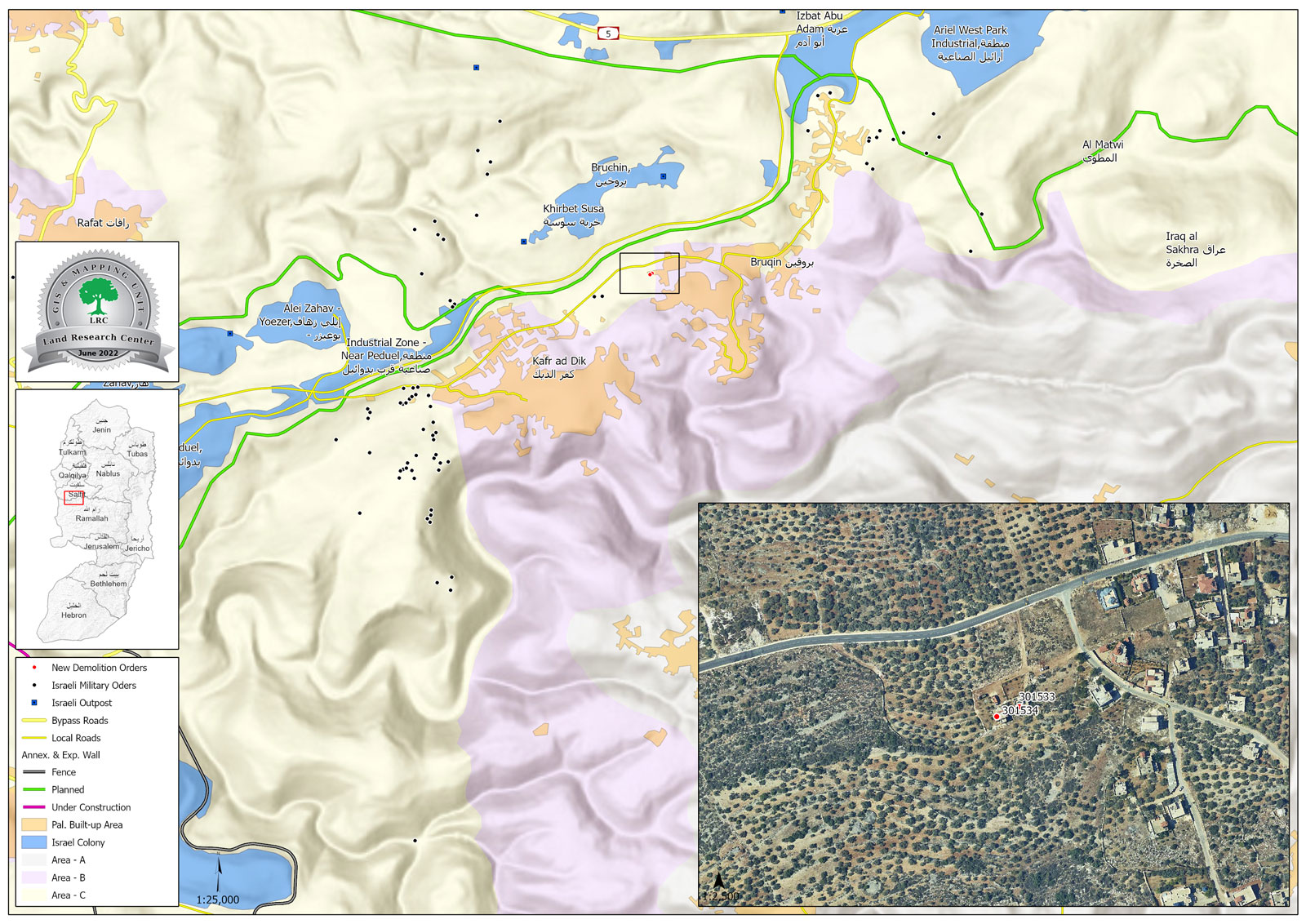 الاحتلال الاسرائيلي يخطر بهدم منزلين في بلدة بروقين بمحافظة سلفيت