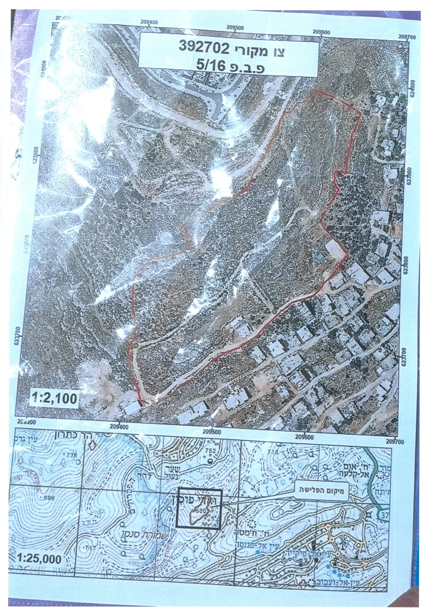 سلطات الاحتلال تصدر أمراً بإخلاء أرض في قرية واد فوكين في محافظة بيت لحم