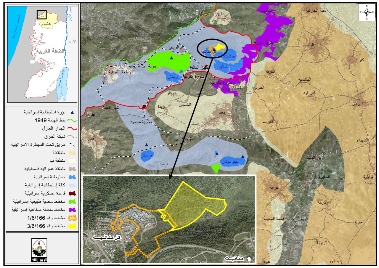 حيا استيطانيا جديدا في مستوطنة تل مناشيه  