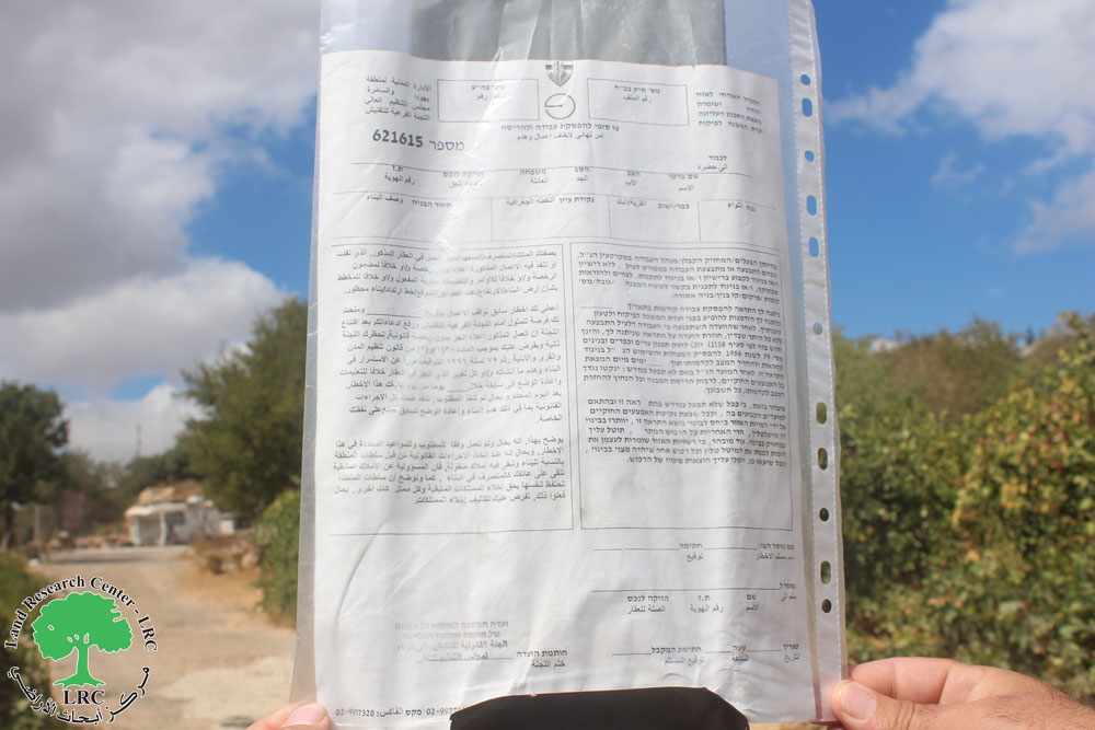 سلطات الاحتلال تصدر أمر نهائي بإزالة أعمدة كهرباء في بلدة الخضر في محافظة بيت لحم