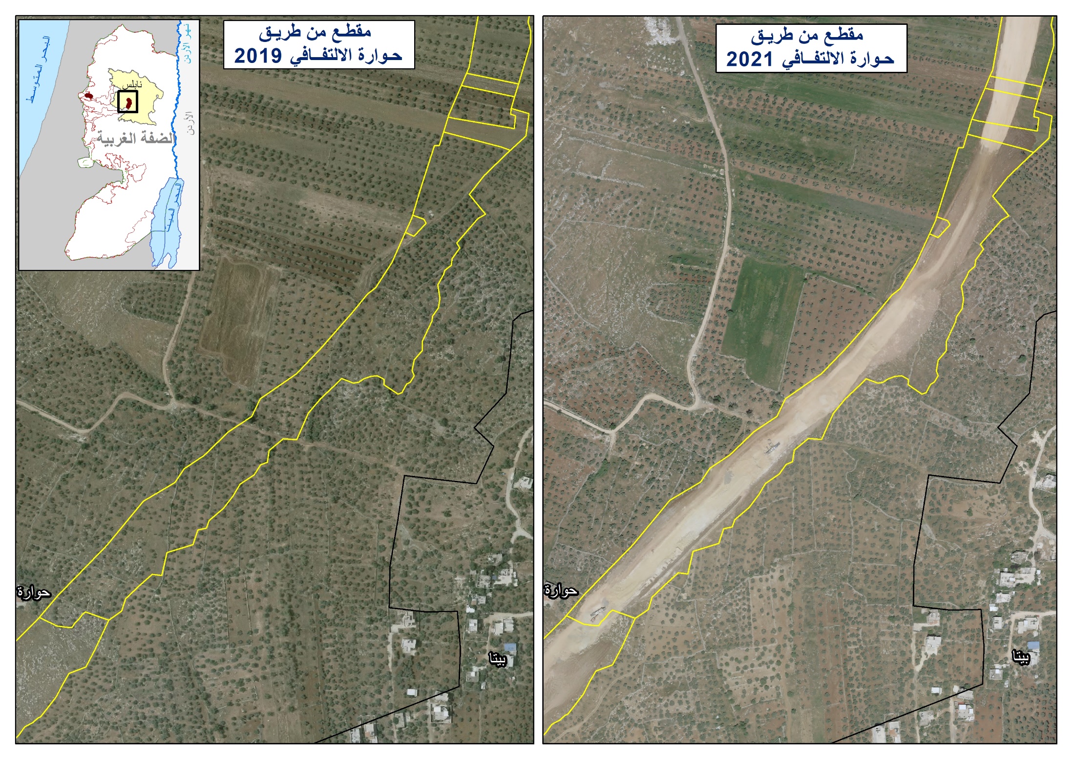 الطرق الالتفافية الاسرائيلية وأثرها على البيئة الفلسطينية
