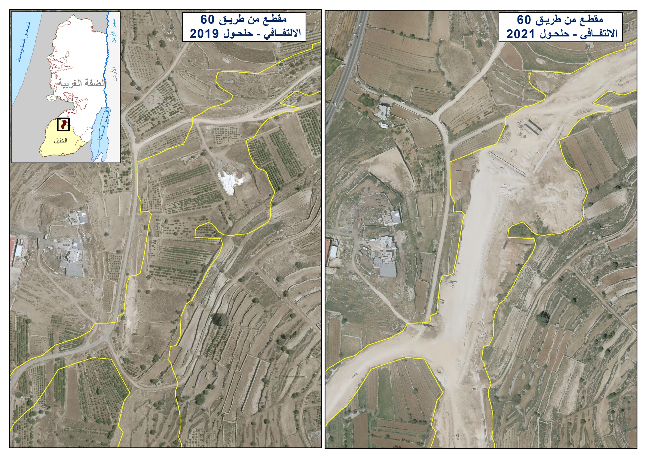 الطرق الالتفافية الاسرائيلية وأثرها على البيئة الفلسطينية