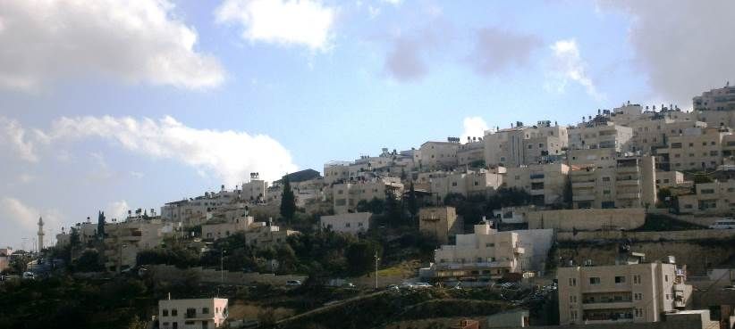 The Geopolitical Status of Sur Bahir & Umm Tuba Town