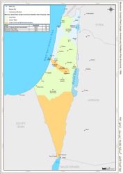 (ARIJ) Commemorates the 75th anniversary ofthe Palestinian ‘Nakba Day’