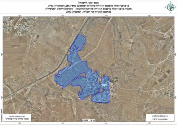  استهداف إسرائيلي مقصود للأراضي الفلسطينية في الضفة الغربية المحتلة في ظل الحرب المستمرة على قطاع غزة المحتل   “30 موقعا بمساحة اجمالية تزيد عن 67 الف دونم”