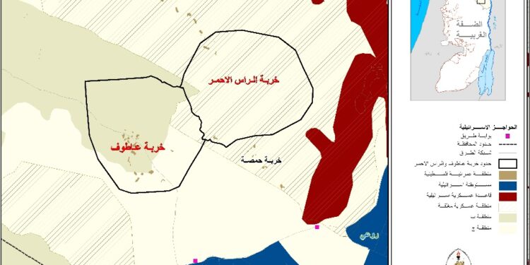 جريمة جديدة في عاطوف: هدم منزل وحظائر وتشريد عائلة