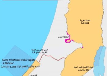 ثمانية وخمسون عاما على حرب 1967: تقويض حل الدولتين