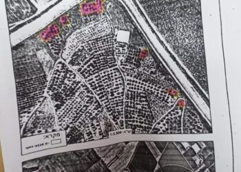 أمر عسكري إسرائيلي يستهدف أراضي قرية زبوبا الفلسطينية لأغراض أمنية مستعجلة