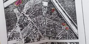 أمر عسكري إسرائيلي يستهدف أراضي قرية زبوبا الفلسطينية لأغراض أمنية مستعجلة