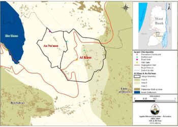 Nu’man Village: A Victim of another Judaization Campaign