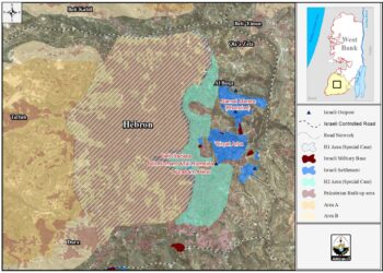 Israeli Breach of the Hebron Agreement through the Establishment of a New Settlement in Area (H1)