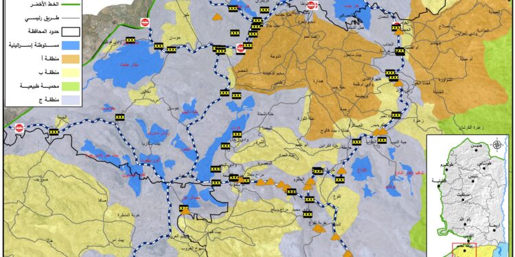عقاب جماعي يومي: الفلسطينيون تحت هيمنة الحواجز العسكرية