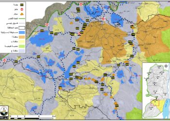 عقاب جماعي يومي: الفلسطينيون تحت هيمنة الحواجز العسكرية