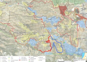 Isolation of Three Villages Northwest of Jerusalem: Silent Annexation Creeps toward the Capital
