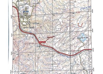 سلطات الاحتلال الإسرائيلي تستغل ‘المنفعة العامة’ لنهب الموارد الفلسطينية
