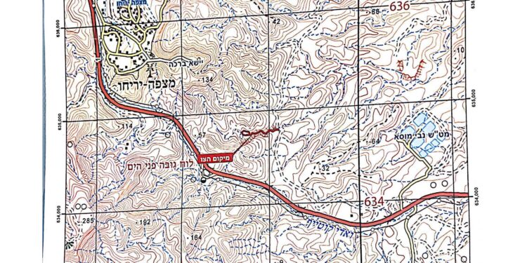 سلطات الاحتلال الإسرائيلي تستغل ‘المنفعة العامة’ لنهب الموارد الفلسطينية