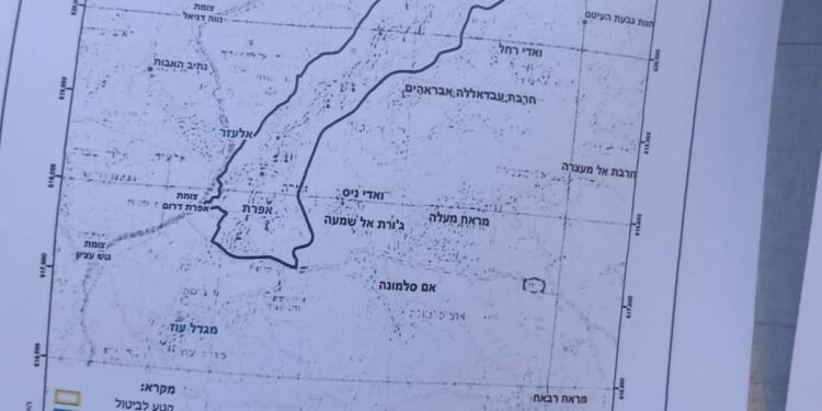 ما يزيد عن 1900 دونما من الأراضي الفلسطينية في بيت لحم مهددة بالعزل لصالح مستوطنة افراتا