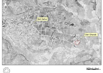 بيت ساحور “مدينة الرعاة” بين الواقع والاستيطان “بؤرة استيطانية إسرائيلية جديدة على تلة عش غراب” 