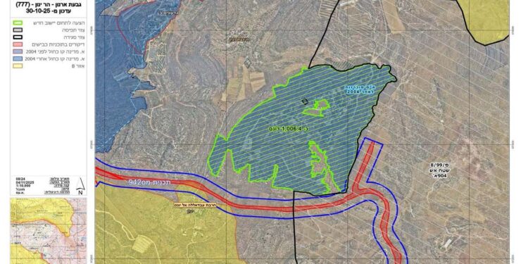 على ما مساحته 1006.4 دونما من أراضي بلدة يانون  “سلطات الاحتلال الإسرائيلي تشرع بتغيير نفوذ بؤرة استيطانية في الضفة الغربية المحتلة”