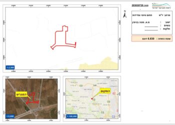 سلطات الاحتلال الإسرائيلي تستهدف قرية الجيب بأمر عسكري جديد