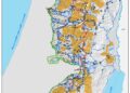 النكبة الفلسطينية في ذكراها الثامنة والسبعين: من التطهير العرقي إلى الإبادة وإعادة هندسة الجغرافيا الفلسطينية 